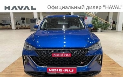 Haval F7x I, 2023 год, 2 574 000 рублей, 1 фотография