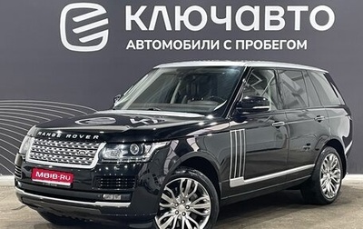 Land Rover Range Rover IV рестайлинг, 2014 год, 4 998 000 рублей, 1 фотография