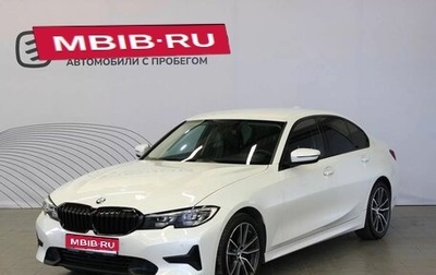 BMW 3 серия, 2020 год, 3 750 000 рублей, 1 фотография