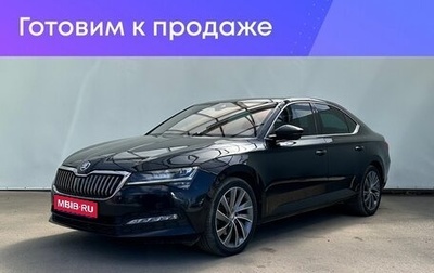 Skoda Superb III рестайлинг, 2019 год, 2 400 000 рублей, 1 фотография