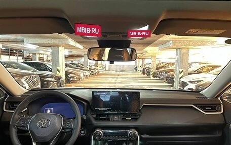 Toyota RAV4, 2023 год, 4 990 000 рублей, 15 фотография
