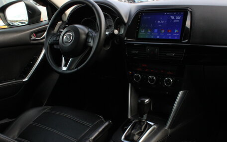 Mazda CX-5 II, 2014 год, 1 875 000 рублей, 9 фотография