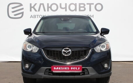 Mazda CX-5 II, 2014 год, 1 875 000 рублей, 5 фотография