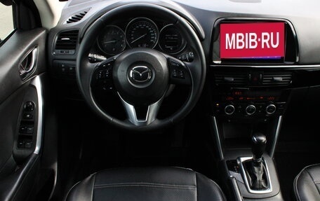 Mazda CX-5 II, 2014 год, 1 875 000 рублей, 11 фотография