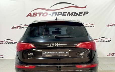 Audi Q5, 2011 год, 1 589 000 рублей, 5 фотография