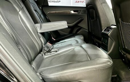 Audi Q5, 2011 год, 1 589 000 рублей, 16 фотография