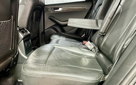 Audi Q5, 2011 год, 1 589 000 рублей, 15 фотография