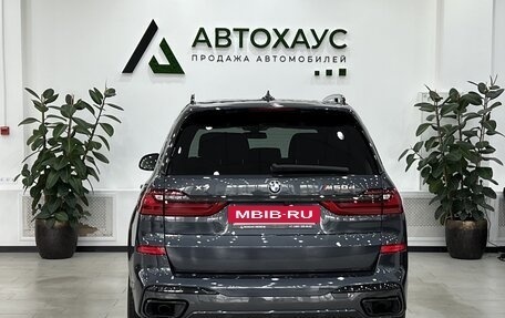 BMW X7, 2022 год, 15 000 000 рублей, 5 фотография
