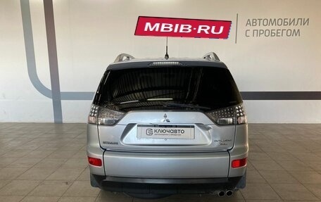 Mitsubishi Outlander III рестайлинг 3, 2007 год, 1 350 000 рублей, 5 фотография