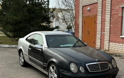 Mercedes-Benz CLK-Класс, 1998 год, 270 000 рублей, 1 фотография