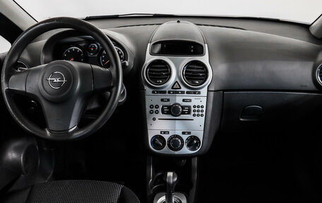 Opel Corsa D, 2012 год, 678 000 рублей, 12 фотография