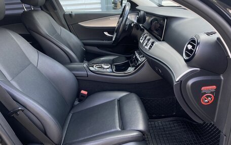 Mercedes-Benz E-Класс, 2018 год, 3 599 000 рублей, 16 фотография