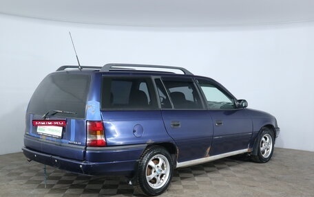 Opel Astra F, 1997 год, 130 000 рублей, 5 фотография
