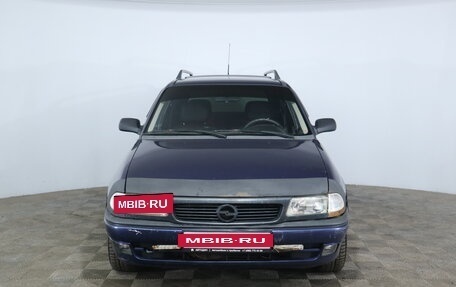 Opel Astra F, 1997 год, 130 000 рублей, 2 фотография