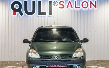 Renault Symbol I, 2004 год, 395 000 рублей, 2 фотография