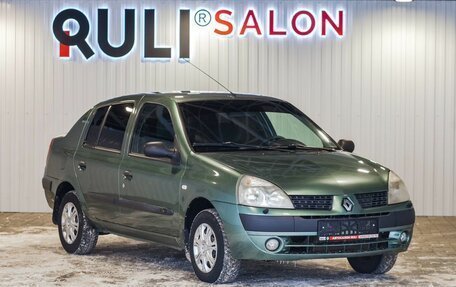 Renault Symbol I, 2004 год, 395 000 рублей, 5 фотография
