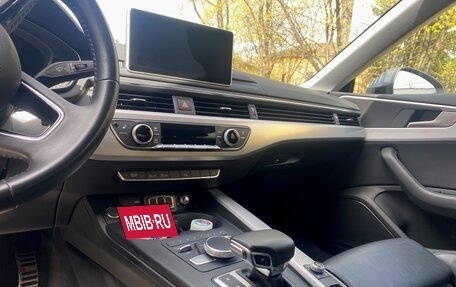 Audi A5, 2019 год, 3 800 000 рублей, 15 фотография
