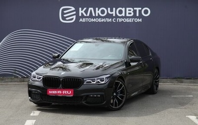 BMW 7 серия, 2018 год, 4 450 000 рублей, 1 фотография