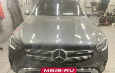Mercedes-Benz GLC, 2021 год, 4 799 000 рублей, 1 фотография