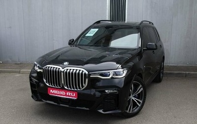 BMW X7, 2021 год, 10 900 000 рублей, 1 фотография