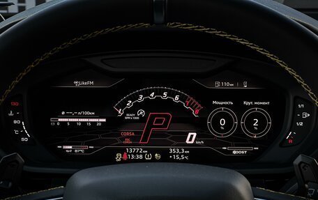 Lamborghini Urus I, 2022 год, 37 500 000 рублей, 21 фотография