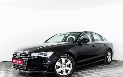 Audi A6, 2015 год, 2 625 210 рублей, 1 фотография