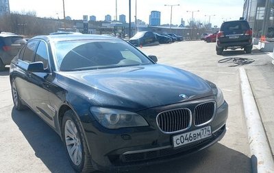 BMW 7 серия, 2009 год, 840 000 рублей, 1 фотография