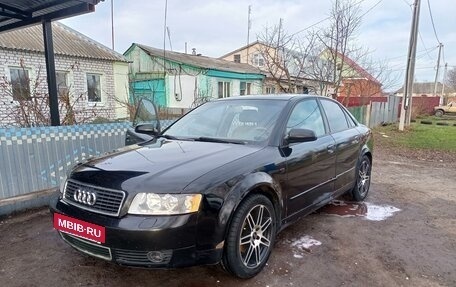 Audi A4, 2004 год, 550 000 рублей, 3 фотография