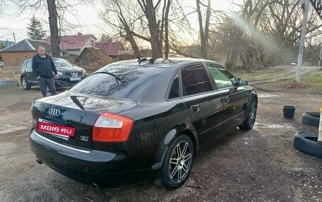 Audi A4, 2004 год, 550 000 рублей, 6 фотография