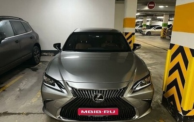 Lexus ES VII, 2020 год, 4 850 000 рублей, 1 фотография