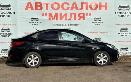 Hyundai Solaris II рестайлинг, 2013 год, 749 000 рублей, 6 фотография
