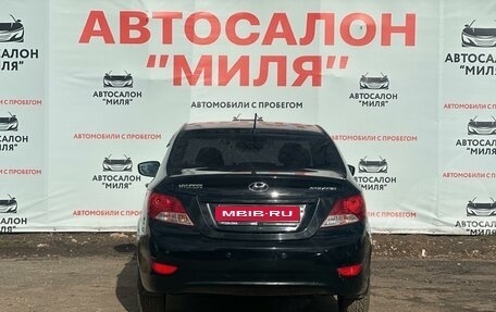 Hyundai Solaris II рестайлинг, 2013 год, 749 000 рублей, 4 фотография