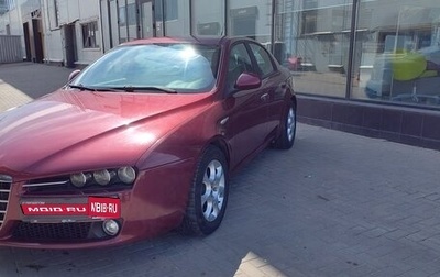 Alfa Romeo 159, 2006 год, 749 999 рублей, 1 фотография