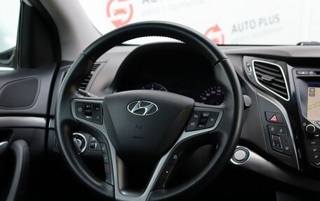 Hyundai i40 I рестайлинг, 2016 год, 2 155 000 рублей, 11 фотография