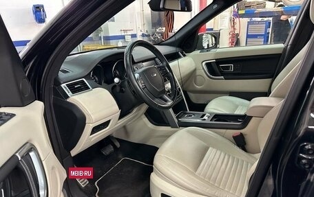 Land Rover Discovery Sport I рестайлинг, 2015 год, 2 347 000 рублей, 2 фотография