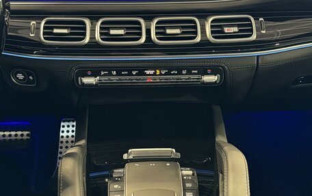 Mercedes-Benz GLS, 2024 год, 20 850 000 рублей, 12 фотография