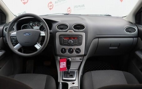Ford Focus II рестайлинг, 2011 год, 879 000 рублей, 11 фотография