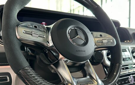 Mercedes-Benz G-Класс AMG, 2023 год, 12 фотография