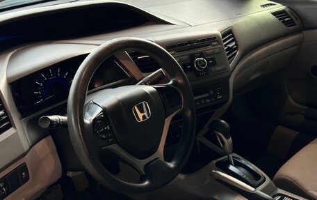 Honda Civic IX, 2012 год, 1 245 000 рублей, 11 фотография
