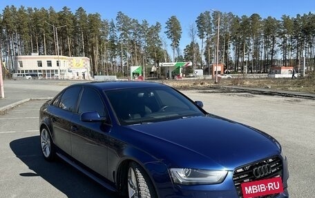 Audi A4, 2014 год, 2 070 000 рублей, 2 фотография