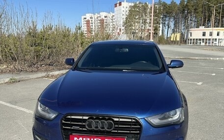 Audi A4, 2014 год, 2 070 000 рублей, 5 фотография