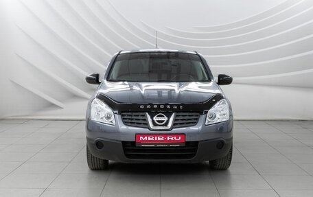 Nissan Qashqai, 2008 год, 998 000 рублей, 15 фотография