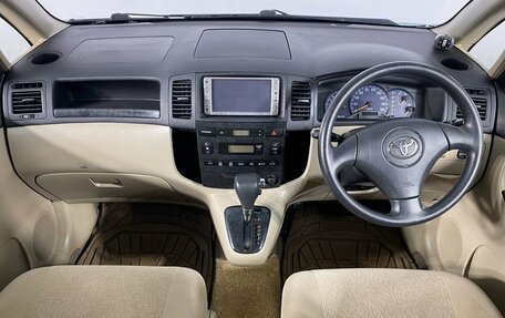 Toyota Corolla Spacio II, 2006 год, 699 000 рублей, 15 фотография