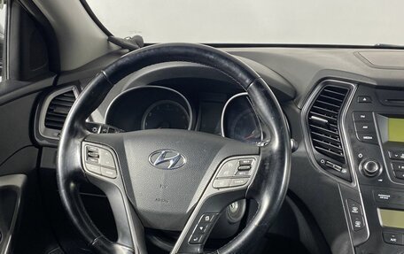 Hyundai Santa Fe III рестайлинг, 2014 год, 2 249 000 рублей, 8 фотография