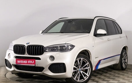 BMW X5, 2015 год, 3 699 789 рублей, 1 фотография