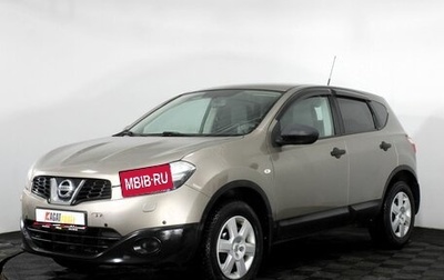 Nissan Qashqai, 2011 год, 999 000 рублей, 1 фотография