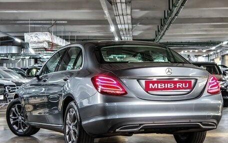 Mercedes-Benz C-Класс, 2017 год, 2 517 000 рублей, 2 фотография