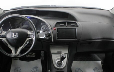Honda Civic VIII, 2007 год, 580 000 рублей, 11 фотография