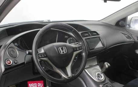 Honda Civic VIII, 2007 год, 580 000 рублей, 13 фотография