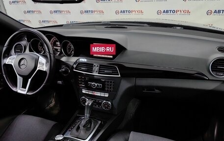 Mercedes-Benz C-Класс, 2013 год, 1 649 000 рублей, 7 фотография